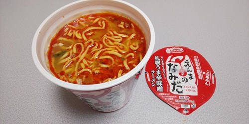 『辛旅 えんまのなみだ入り 札幌うま辛味噌ラーメン』
