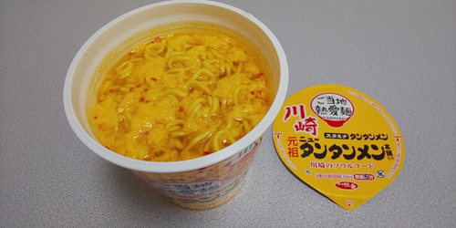 『ご当地熱愛麺 元祖ニュータンタンメン本舗監修 タンタンメン』