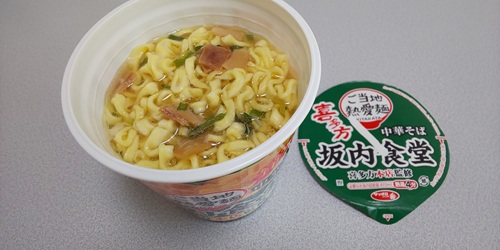 『ご当地熱愛麺 坂内食堂 喜多方本店監修 中華そば』