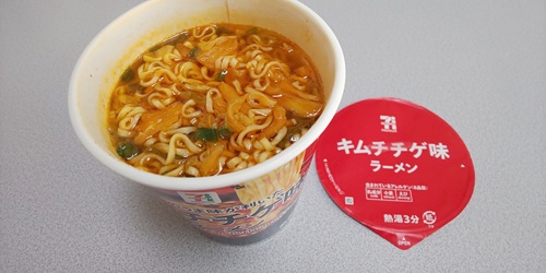 『セブンプレミアム キムチチゲ味ラーメン』