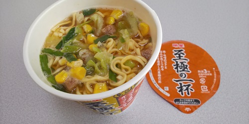 『至極の一杯 味噌ラーメン』