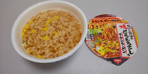 『チキンラーメンどんぶり 焦がし醤油の焼きとうもろこし味』