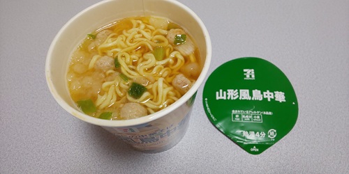 『セブンプレミアム 山形風鳥中華』
