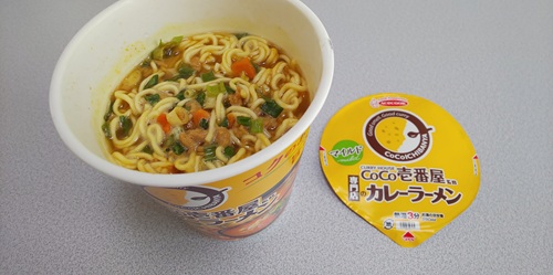 『CoCo壱番屋監修 専門店のカレーラーメン マイルド』