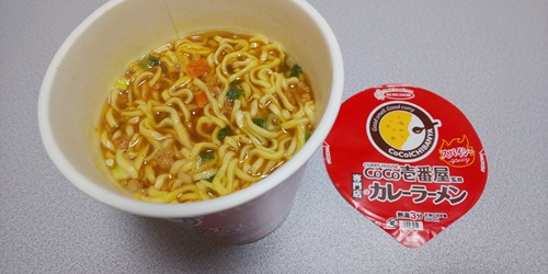 『CoCo壱番屋監修 専門店のカレーラーメン スパイシー』