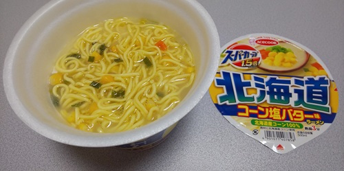 『スーパーカップ1.5倍 北海道 コーン塩バター味ラーメン』
