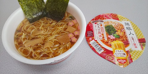 『日清麺職人 醤油』