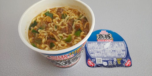 『カップヌードル 魚豚』