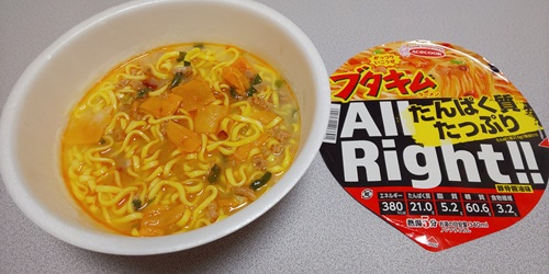 『がっつりいこうぜブタキムラーメンAll Right!!』