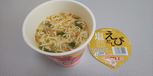 『Secoma えびだし塩ラーメン』