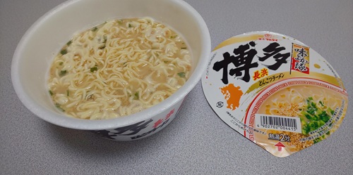 『味よか隊とんこつラーメン博多』