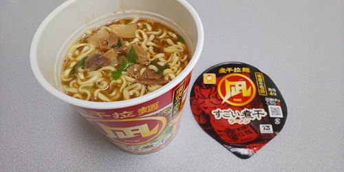 『煮干拉麺 凪 すごい煮干しラーメン』