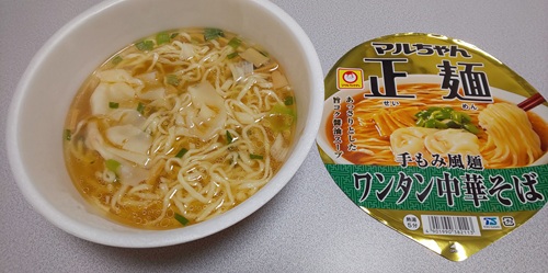 『マルちゃん正麺 カップ ワンタン中華そば』
