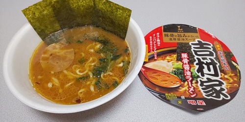 『家系総本山 吉村家 豚骨醤油ラーメン』
