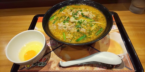 らあめん花月嵐『豚スタミナ月見ラーメン』