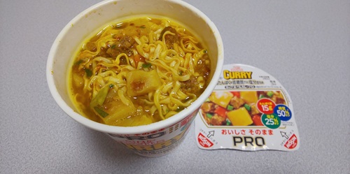 『カップヌードルPRO 高たんぱく＆低糖質さらに塩分ひかえめ カレー』