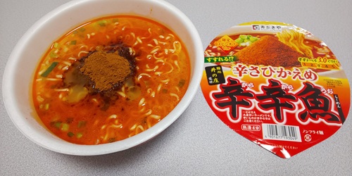 『麺処井の庄監修 辛さひかえめ 辛辛魚らーめん』