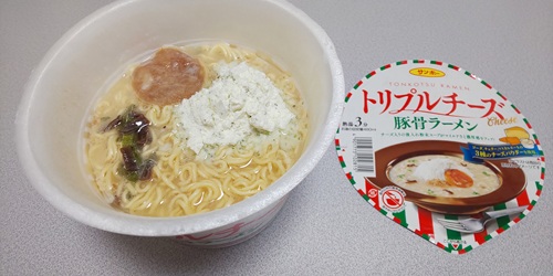 『トリプルチーズ豚骨ラーメン』