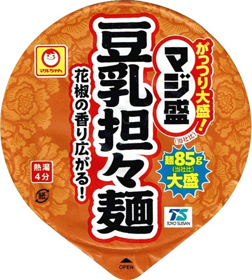『マジ盛 豆乳担々麺』