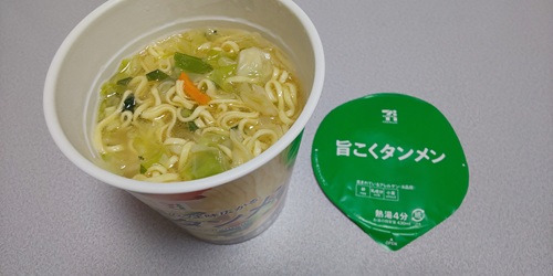 『セブンプレミアム 旨こくタンメン』