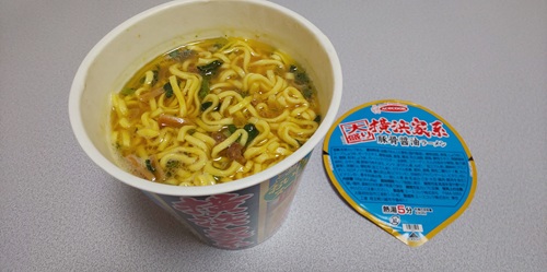 『ご当地おいしいヌードルBIG 大盛り 横浜家系豚骨醤油ラーメン』