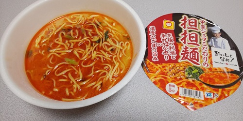 『甲斐シェフこだわりの担担麺』