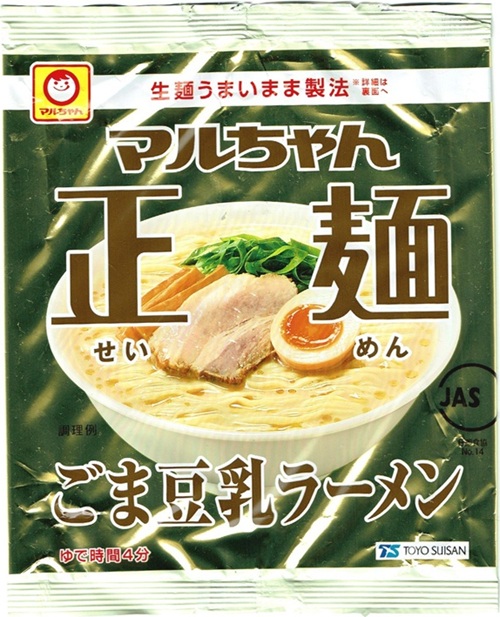 『マルちゃん正麺 ごま豆乳ラーメン』