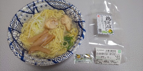 イトーヨーカドー『炭火焼き鶏肉の旨み！鶏そば塩ラーメン』