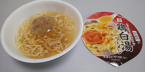 『セブンプレミアム 鶏白湯ラーメン』