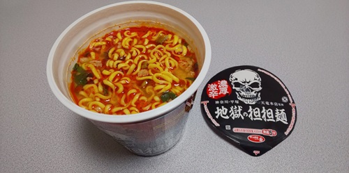 『地獄の担担麺 天竜本店監修 濃厚激辛担担麺 プロフェッショナル編』