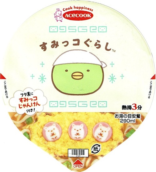 『すみっこぐらしヌードル あっさりしょうゆ味』