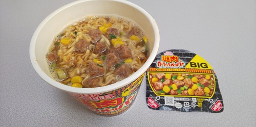 『カップヌードルBIG 謎肉ガーリックペッパー』