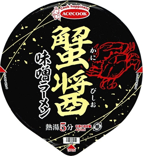 『まるごと蟹の旨み 蟹醤味噌ラーメン』