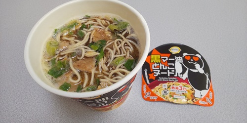 『トップバリュベストプライス 黒マー油とんこつヌードル』