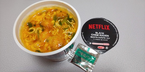 『Netflix 辛口ブラックチゲラーメン』