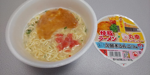 『焼豚ラーメン×丸幸ラーメン』