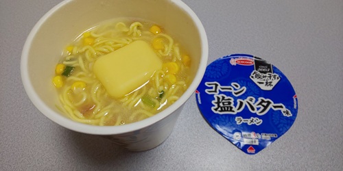 『飲み干す一杯 コーン塩バター味ラーメン』