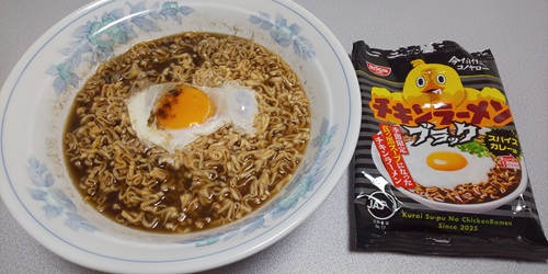 『ブラックチキンラーメン』