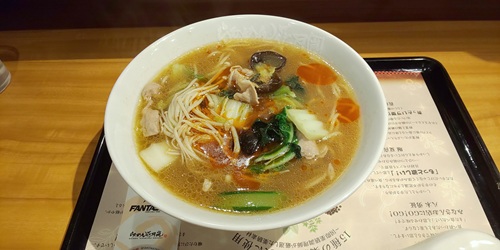 らあめん花月嵐『THE麻辣拉麺 FANTASTIC Edition』