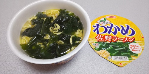 『THEご当地麺×わかめ 佐野ラーメン』