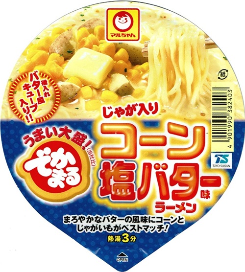 『でかまる じゃが入りコーン塩バターラーメン』