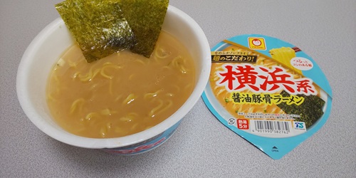 『横浜系醤油豚骨ラーメン』