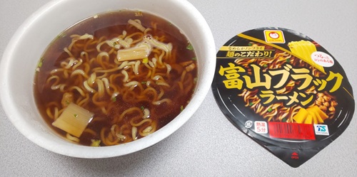 『富山ブラックラーメン』