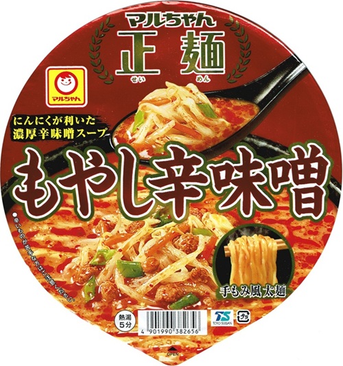 『マルちゃん正麺 カップ麺 カップ もやし辛味噌』