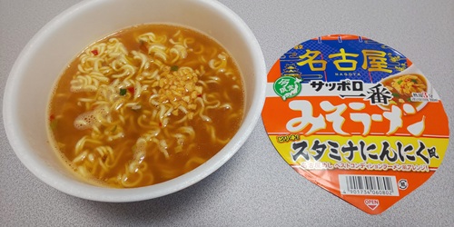 『サッポロ一番 みそラーメンどんぶり 名古屋 スタミナにんにく風』