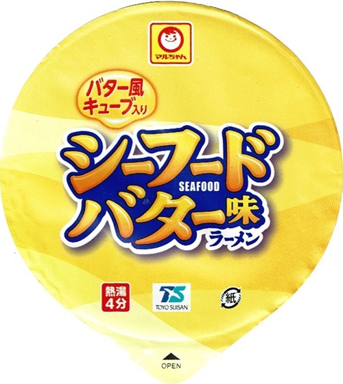 『シーフードバター味ラーメン』