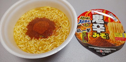 『超大盛りスーパーカップ2.0倍 節の一撃 鬼辛みそラーメン』