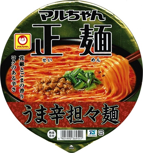『マルちゃん正麺 カップ うま辛担々麺』
