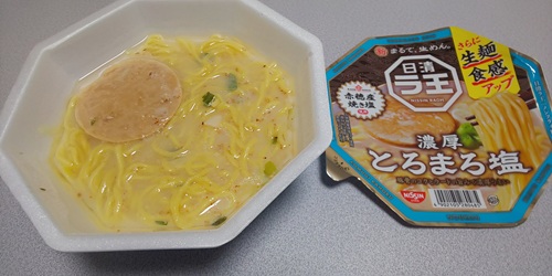 『日清ラ王 とろまろ塩』