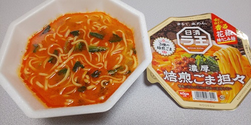 『日清ラ王 焙煎ごま担々』